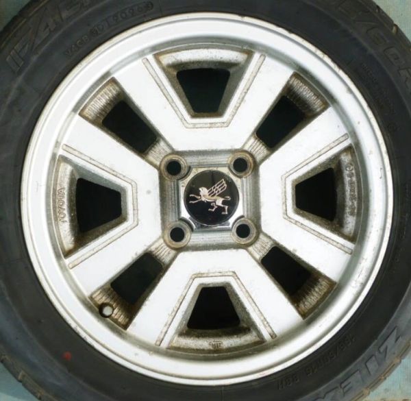 soarer_wheel_3.jpg